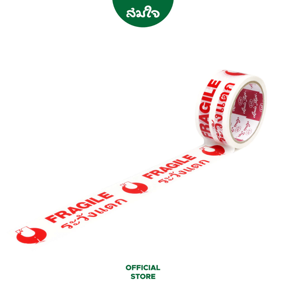 เทป OPP LOUIS TAPE 2 นิ้ว x 45 หลา พื้นขาว พิมพ์แดง